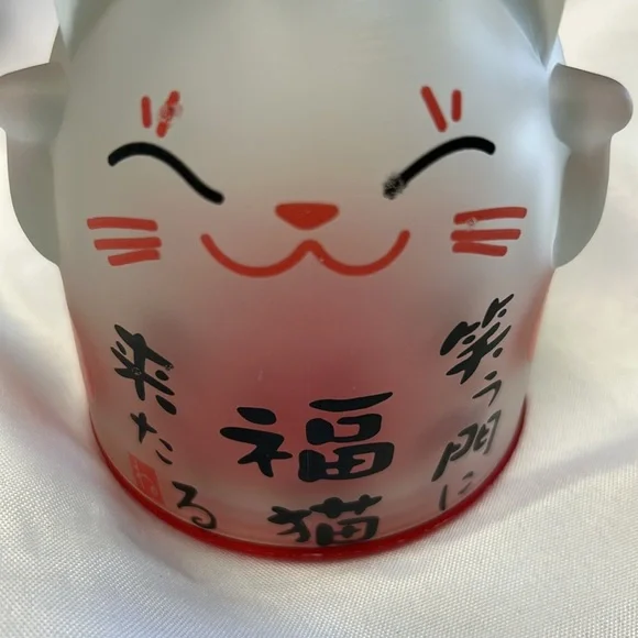 Lucky cat frosted glass mug